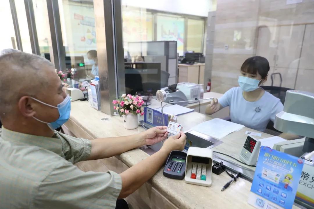 厦门市民卡交社保,厦门市民一卡通社保卡