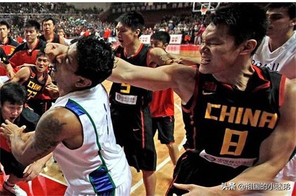 中国男篮与巴西男篮打架事件,中国男篮打架斗殴事件完整版