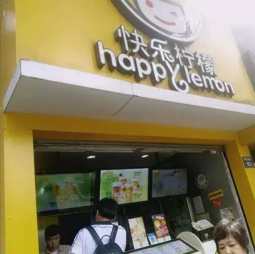 百奶大战：温州奶茶往事