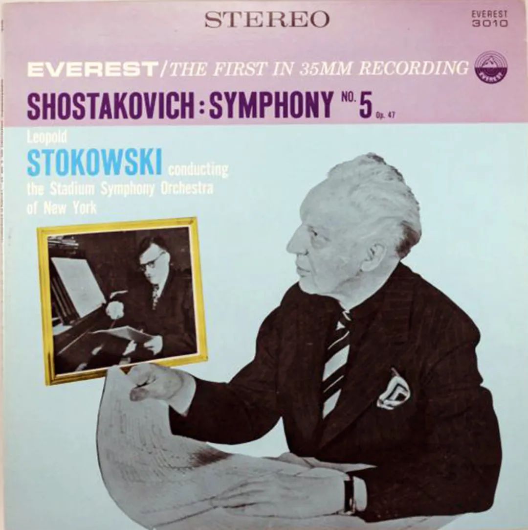 everest唱片简介,everest唱片公司简介