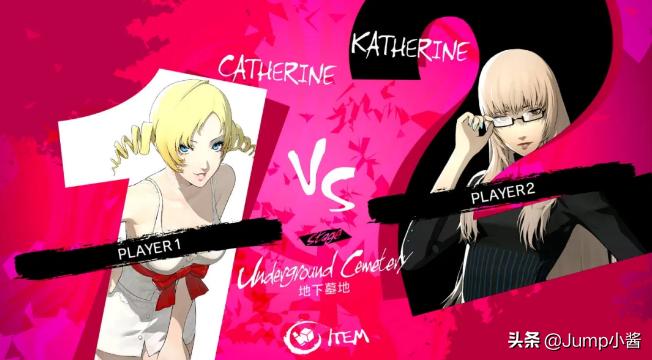 凯瑟琳switch首发版,switch凯瑟琳到底讲的什么