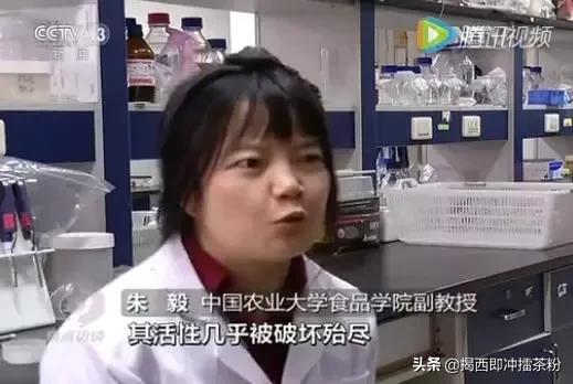 最近曝光的酵素,酵素十大骗局排名