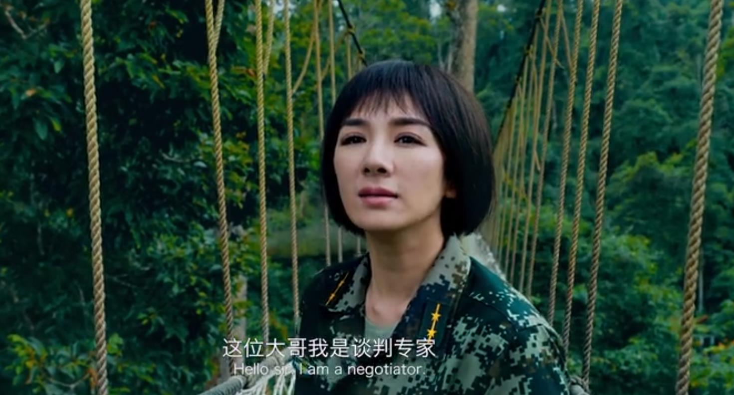 黄奕再扮经典角色,演员黄奕现在的情况