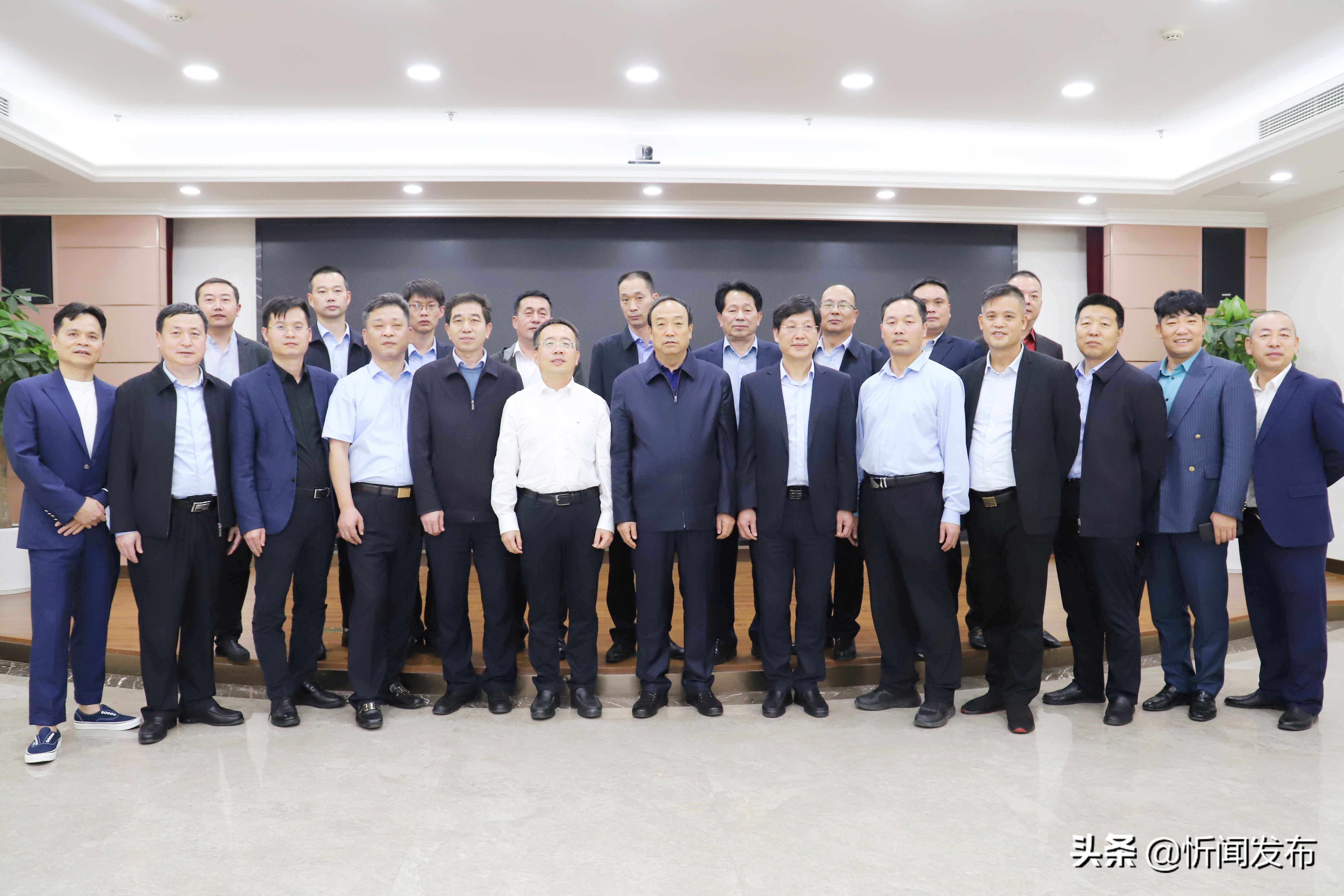 忻州市神达能源集团公司,山西省忻州神达集团