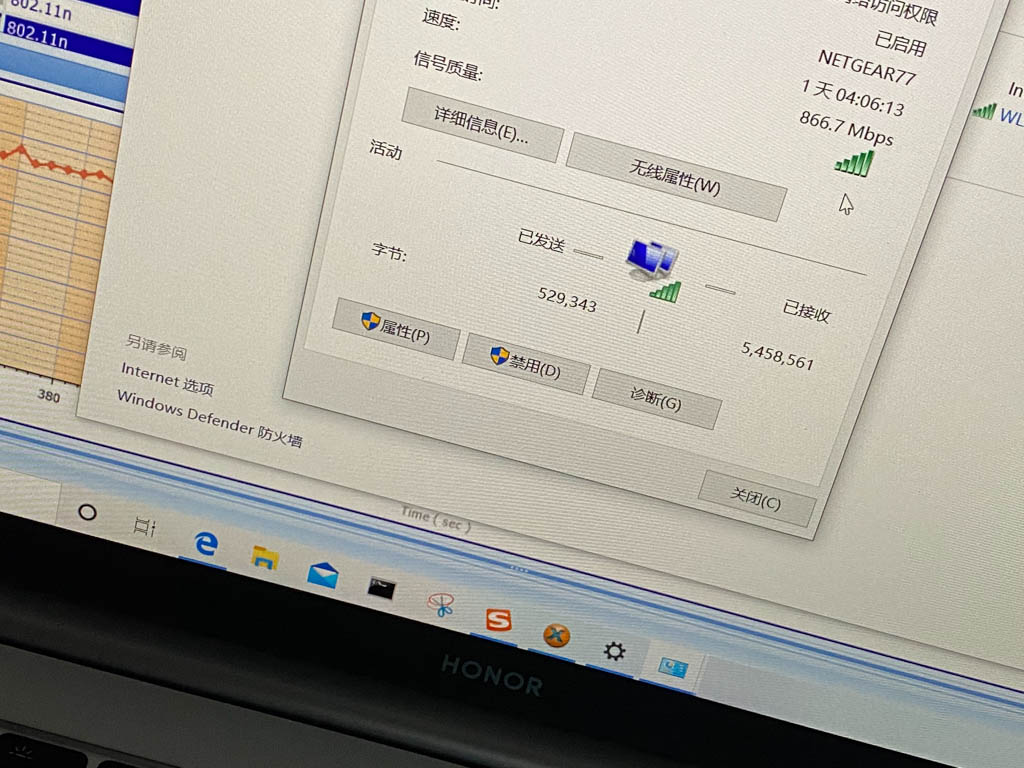 linksysmesh组网设置,linksys路由器特色功能