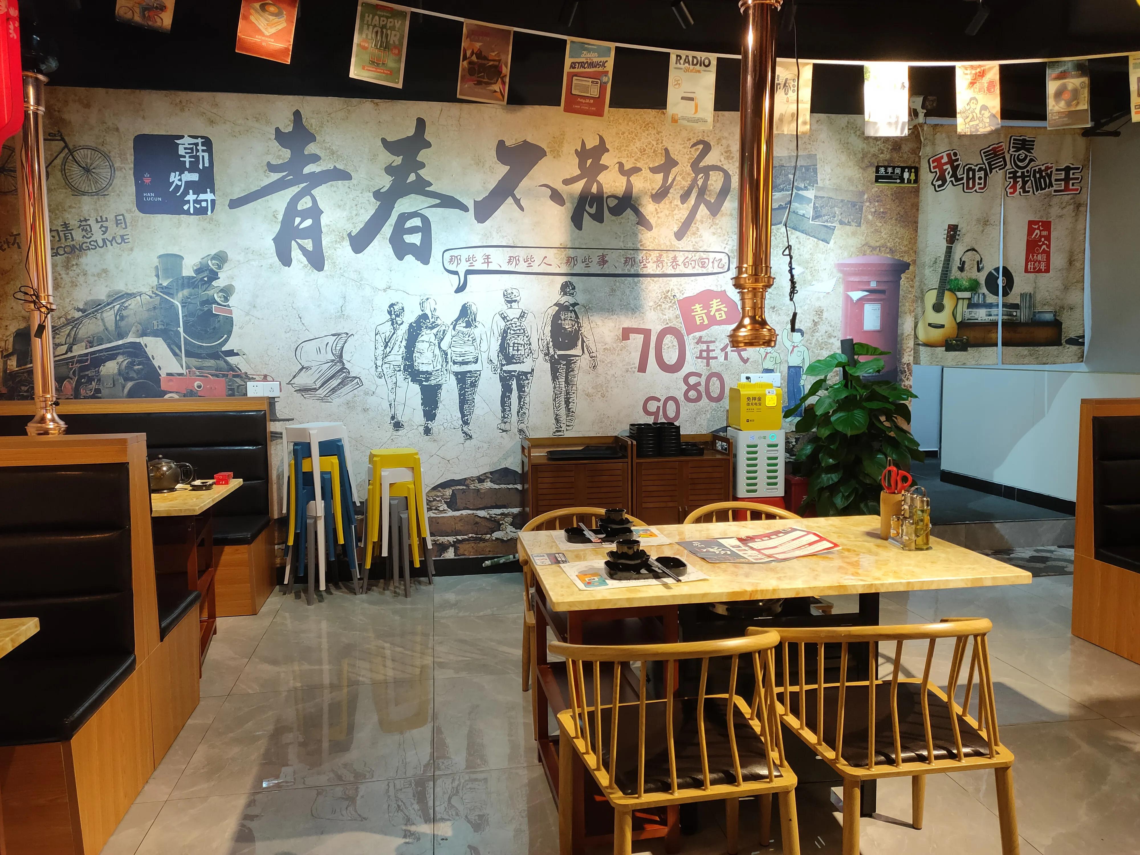 珠海招牌韩国拌饭,珠海韩都正宗韩国料理