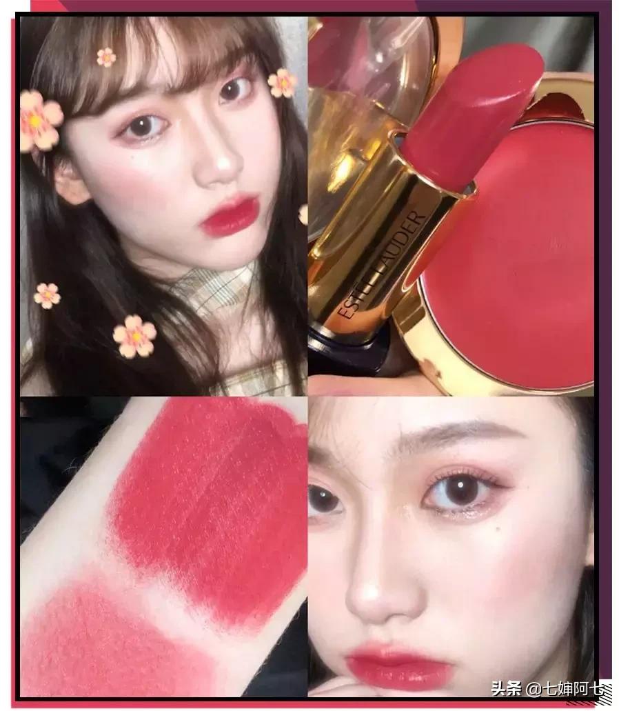 适合黄皮显白不干的口红推荐,黑黄皮用什么口红比较好显白