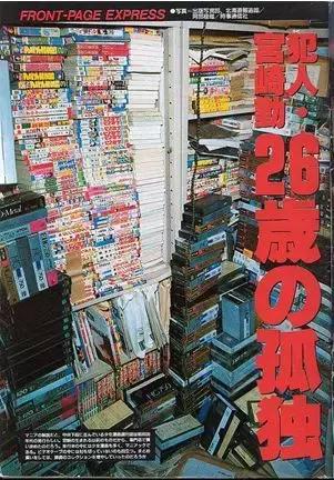 新世纪福音战士:二次元圈子的“冻龄”神话