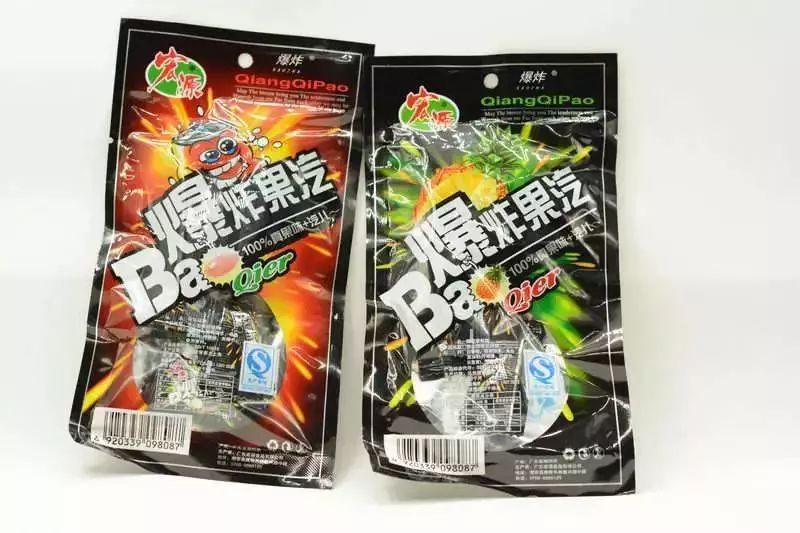 70后80后90后喝茶区别,70后80后喝的饮料