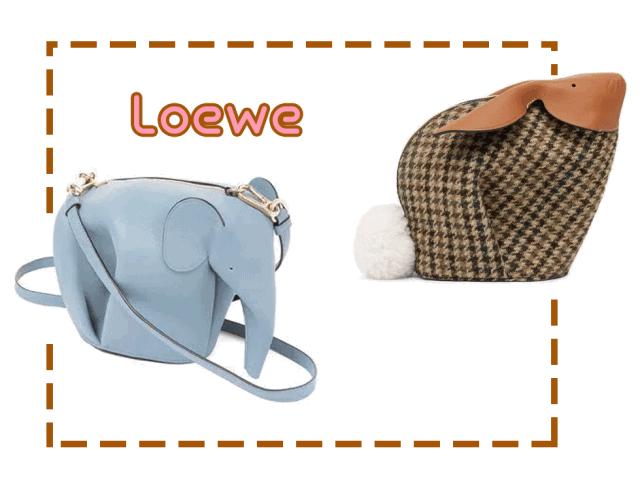 lv老虎包,哈尔滨动物园虎头包