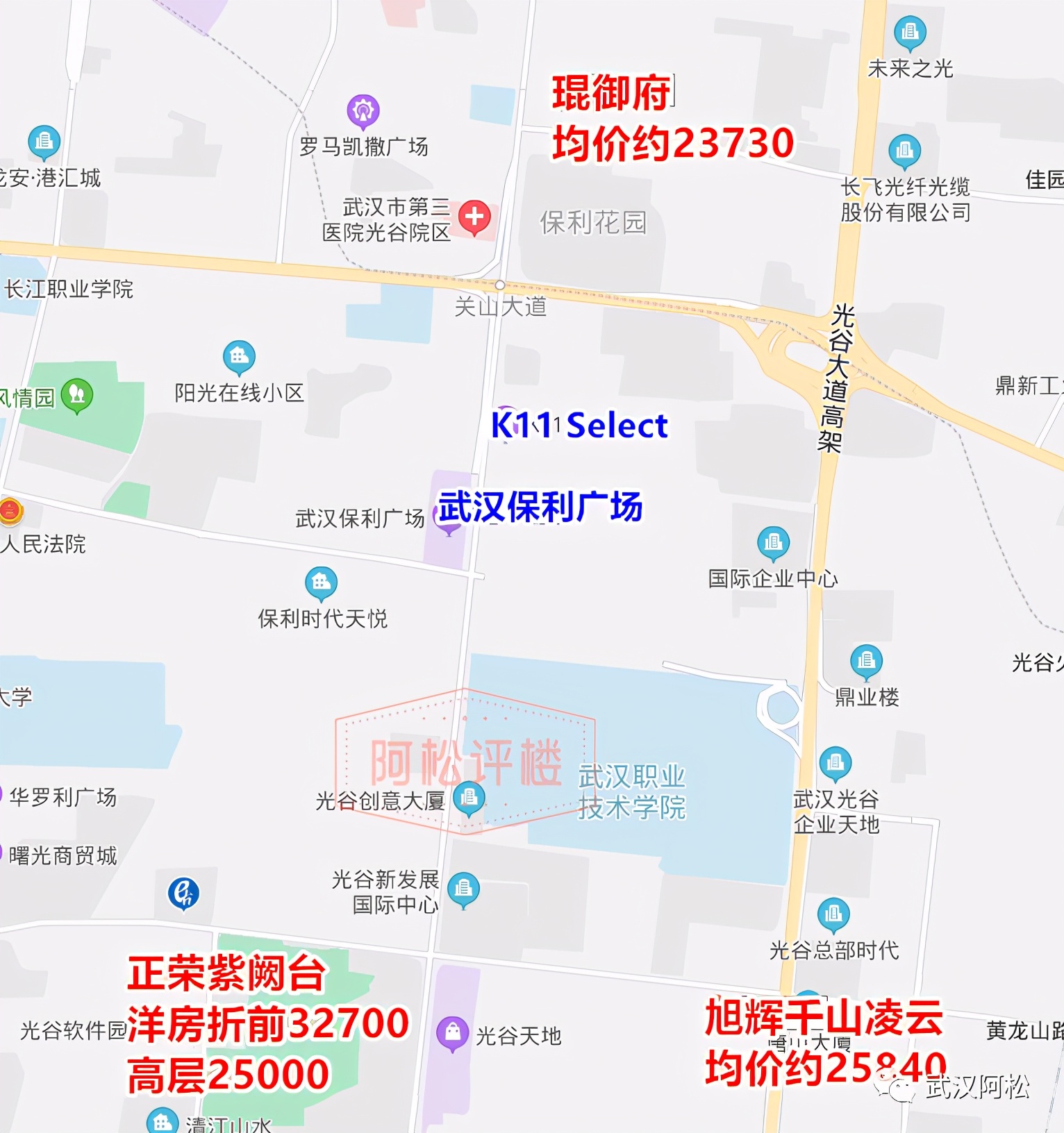 武汉即将开业的大悦城,武汉万象城大悦城和恒隆广场