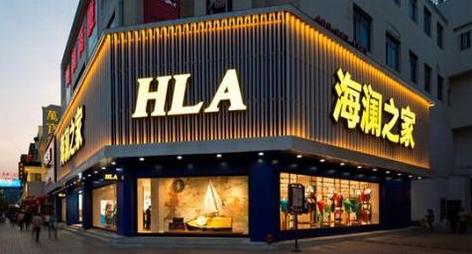 海澜之家轻资产优势,海澜之家轻资产盈利模式