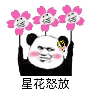 口红显白适合黄黑皮品牌,黄黑皮最显白的十大口红