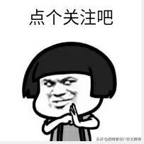 贵阳金茂观山湖业主被打事件,贵阳金茂观山湖业主被打后续