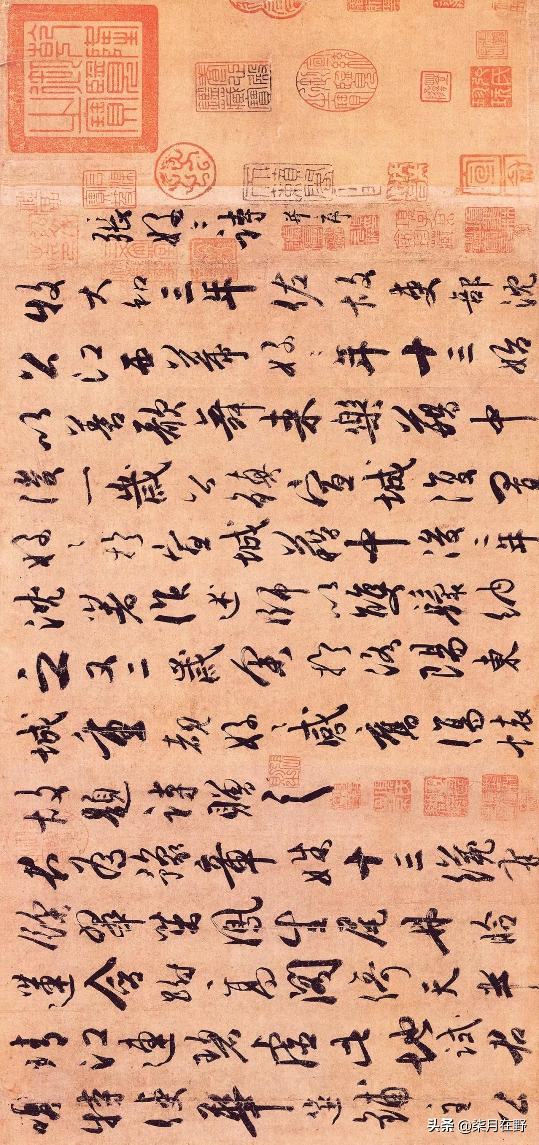 项元汴的藏品,项元汴收藏印鉴