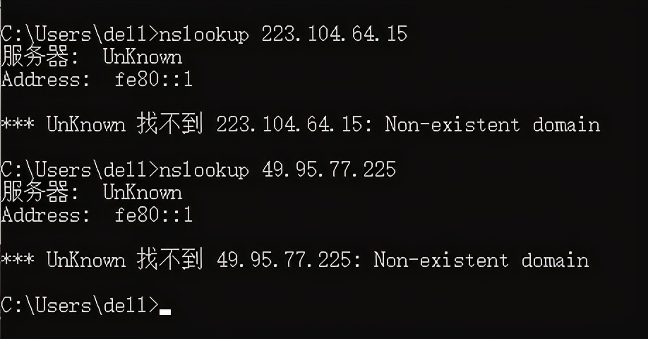 铚樿洓鏄浣曡瘑鍒綉绔欎紭鍔ｇ殑,鎼滅储寮曟搸铚樿洓鎶撳彇浣嗕笉鏀跺綍