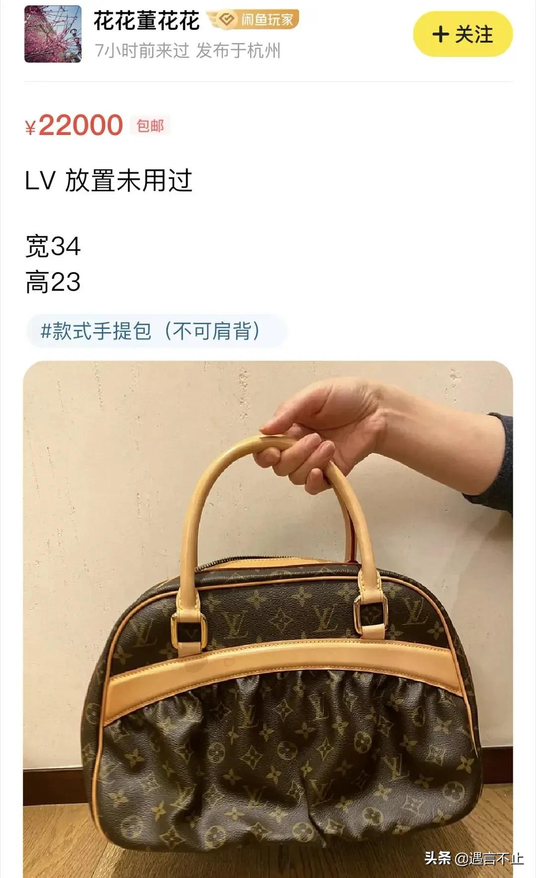 张大奕评价董花花和蒋凡完整视频,蒋凡与董花花最新情况