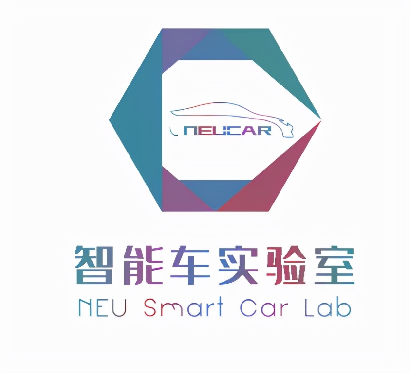 一冠一亚！时隔13年，东大智能车再创佳绩！