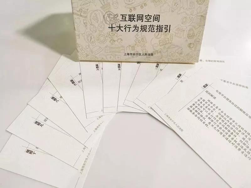 网购平台职业打假还有人干吗,网购职业打假怎样寻找产品