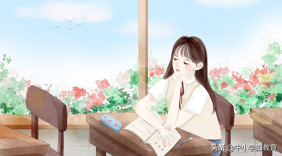 怎么克服学习的惰性,如何保持学习状态的方法