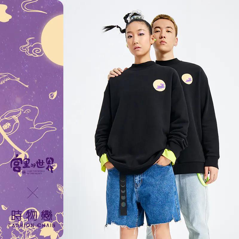 戴在身上能让麻将赢的东西,麻将穿在身上