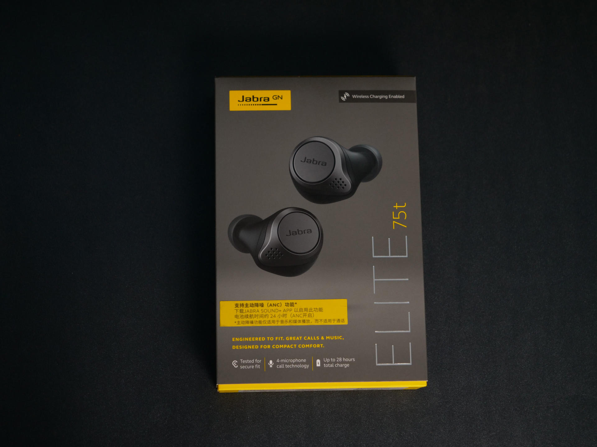 捷波朗elite7pro和捷波朗85t,捷波朗eliteactive75t