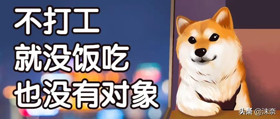 南通打工人住的房子,南通工厂打工的真实生活