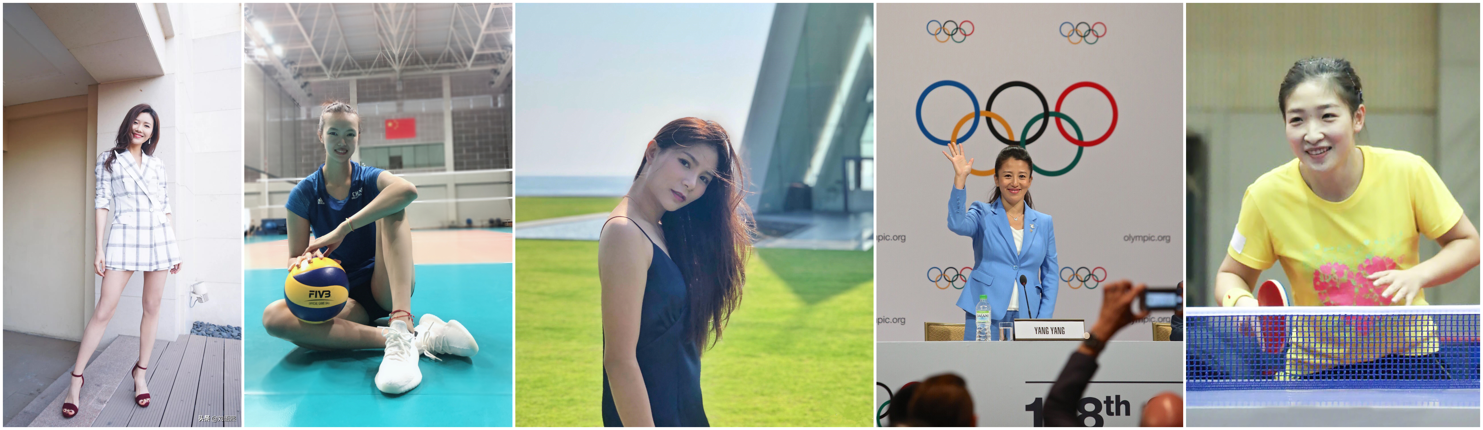 惠若琪潘晓婷张豆豆,中国体坛10大美女潘晓婷垫底