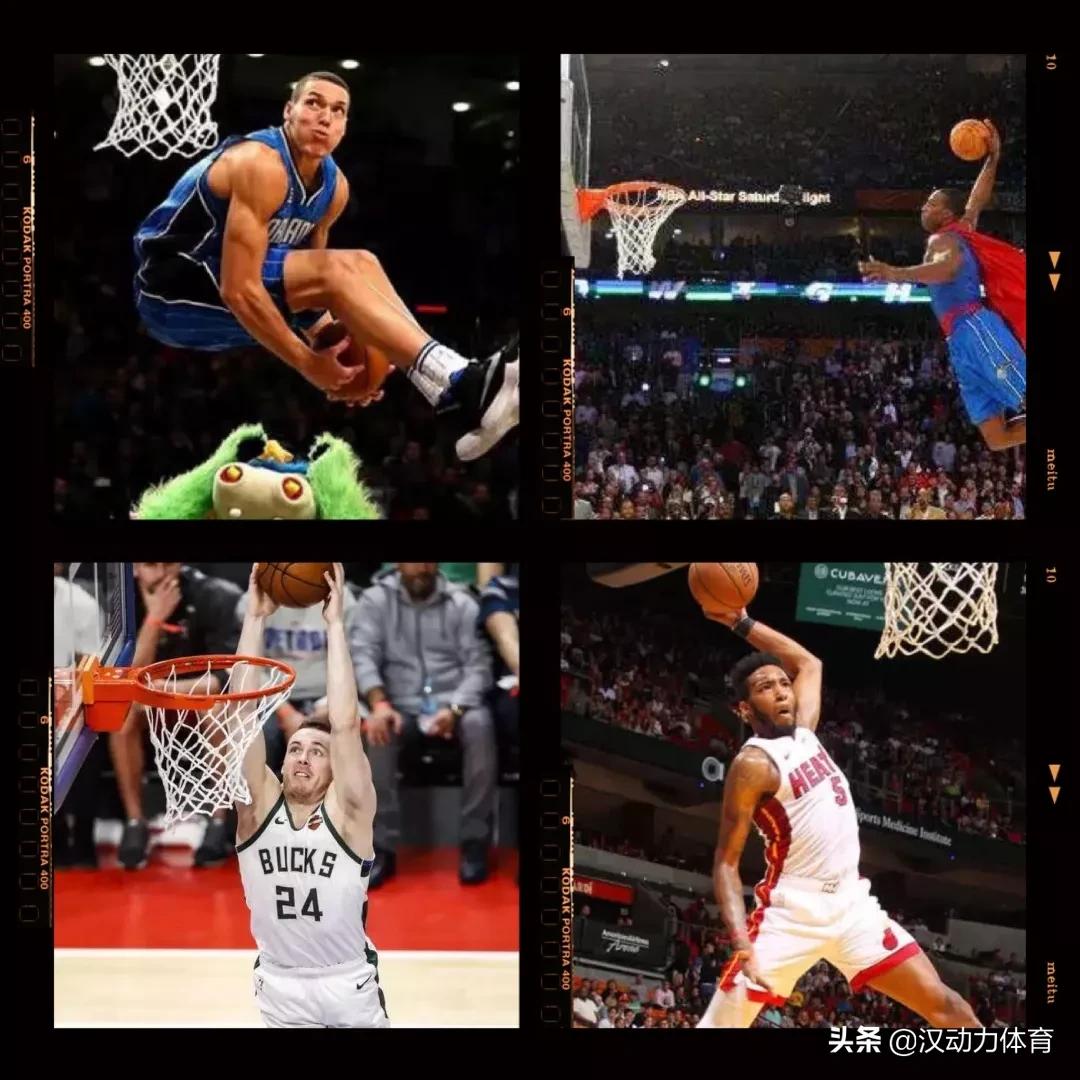 今日足坛热点,足坛最新热点