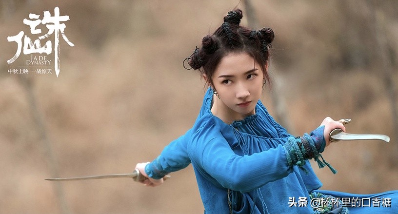 9位同龄不同命女星！赵露思晋升顶流，孟美岐有人气没资源