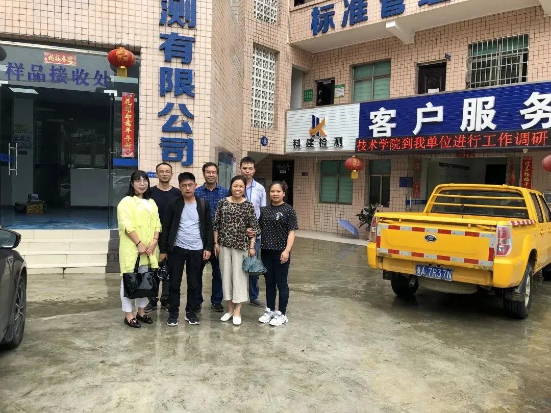 专业深度解析土木工程,专业土木工程类