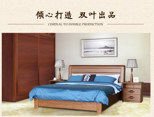 广东十大实木家具品牌,全屋定制实木家具十大品牌