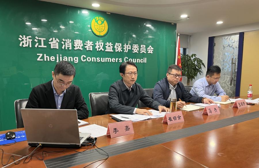 删除了app还会自动续费吗,app自动续费后怎么取消