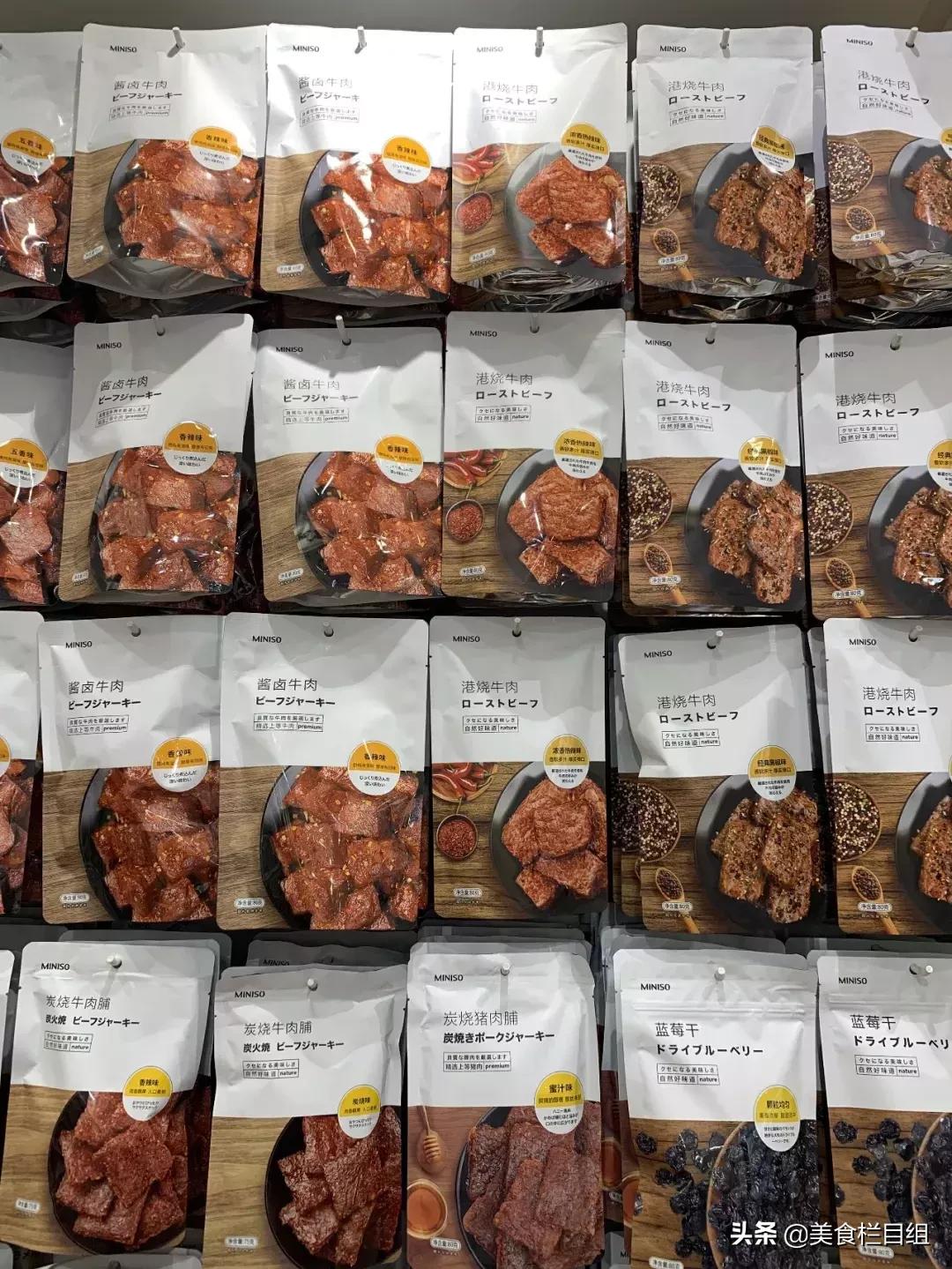 名创优品零食你敢吃吗,名创优品零食红榜测评