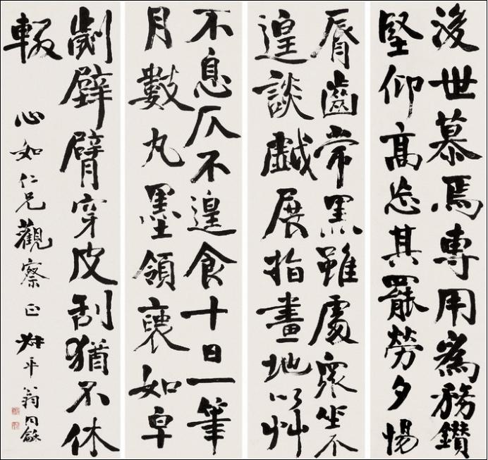 100幅珍品书法,100幅精品字画