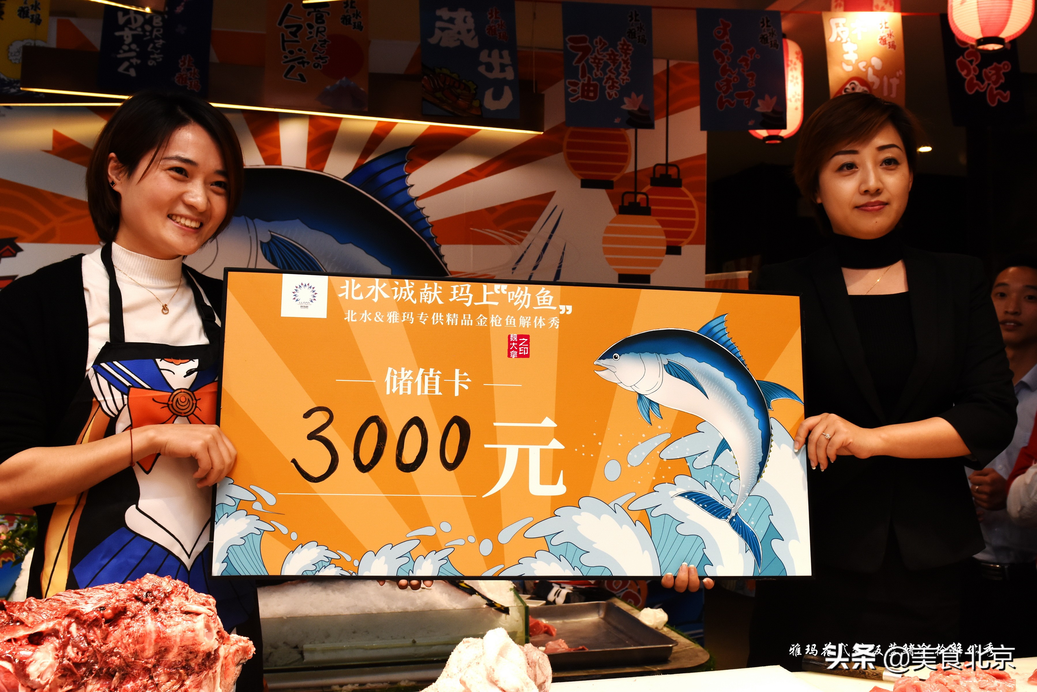 蓝鳍金枪鱼开鱼秀,深海捕蓝鳍金枪鱼