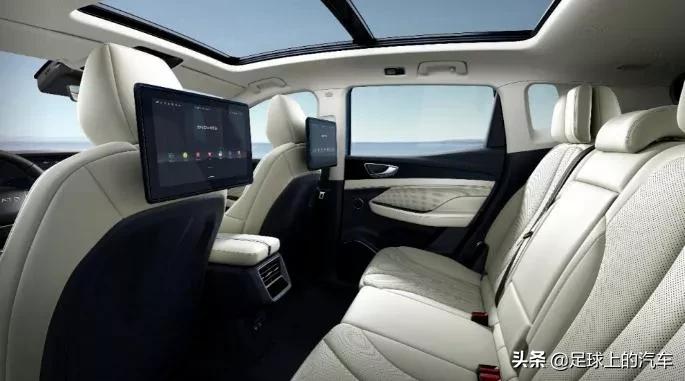 天际汽车天际me7价格,天际汽车me-7