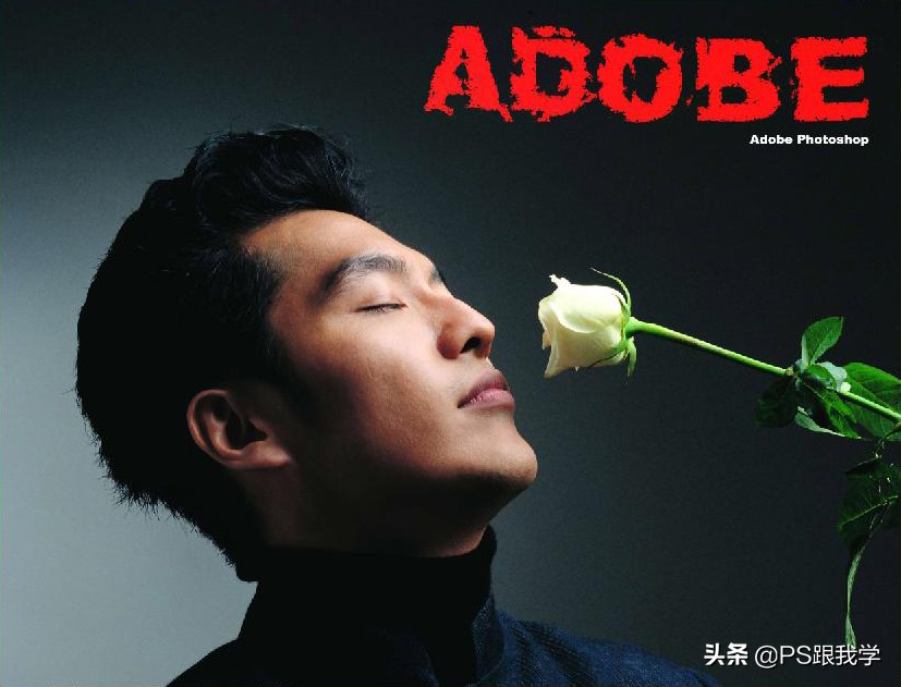 ps制作漂亮的卡通风格立体字教程,不规则图形涂鸦