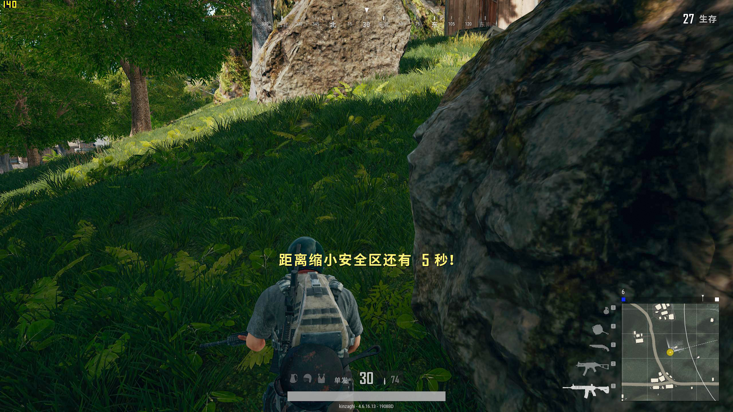 华硕vg259qm显示器缺点,华硕显示器vg259qm色域是多少