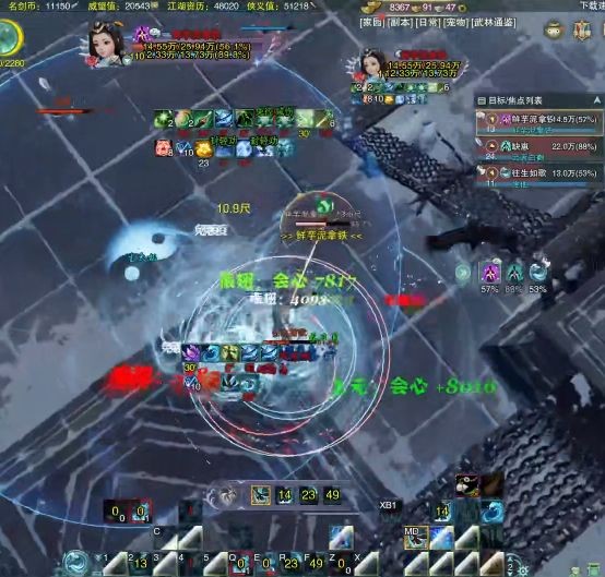 这游戏，还有近战存在的意义么？剑网三的“武侠”，让人直呼绝望