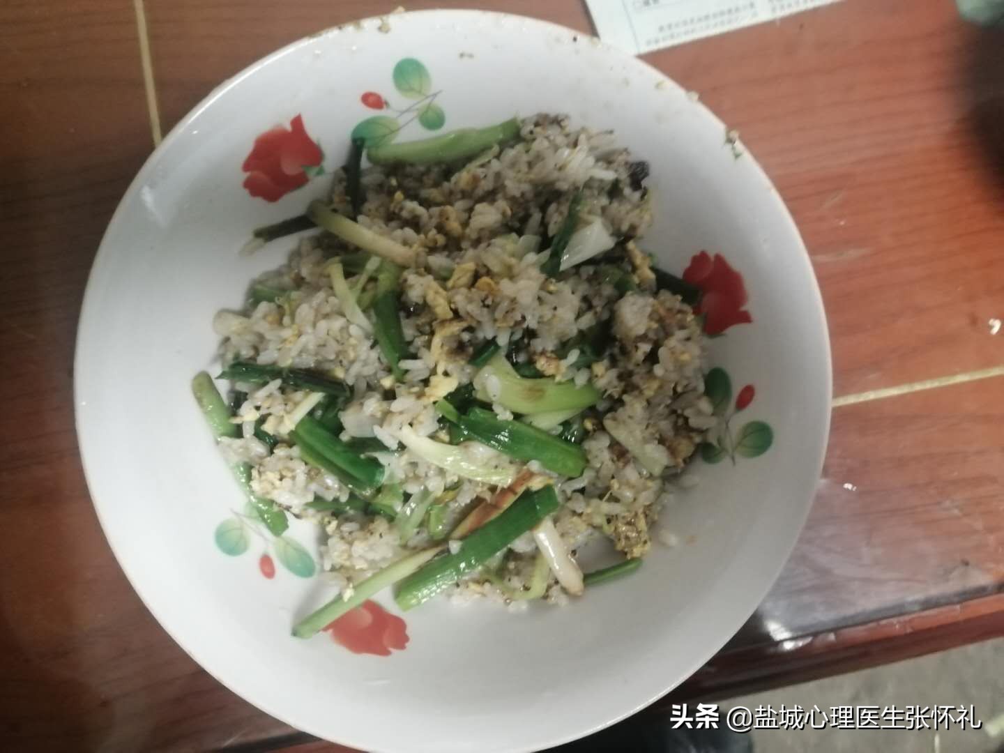 精神分裂自愈后该怎么照顾比较好,精神分裂的康复训练有哪些