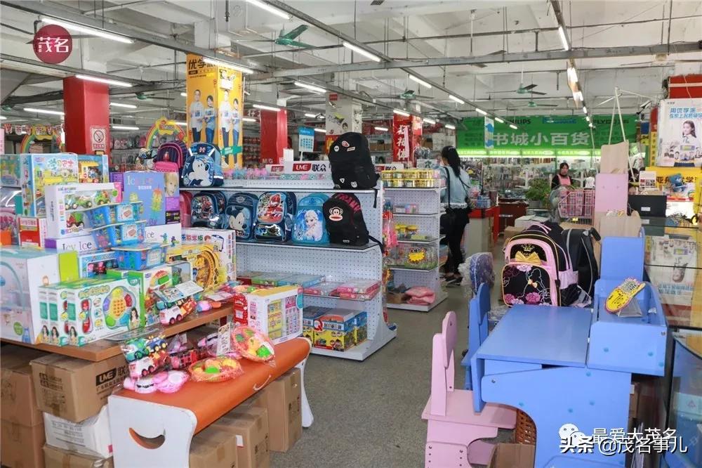 下雨天茂名打卡的地方,茂名阴天适合去什么地方
