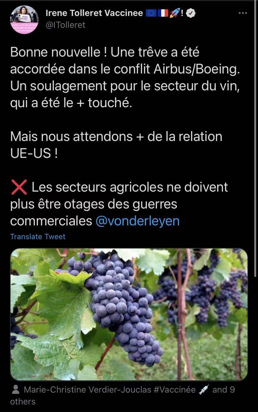 美国取消352项关税明细,法国进口葡萄酒关税