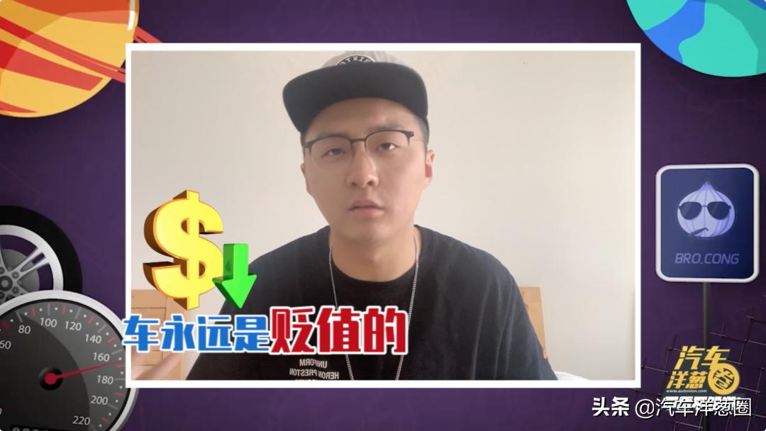 长租车未来前景,长租车是什么