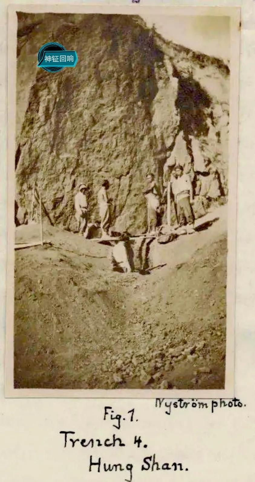 磁山的指南针是什么时候建造的,指南针发源地磁山