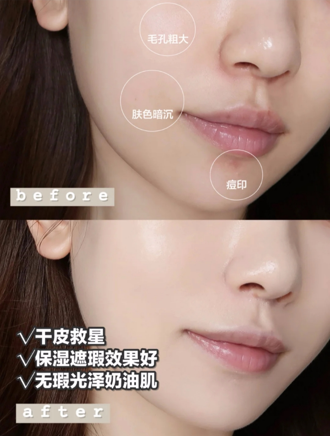 雅诗兰黛dw粉底液浮粉脱妆严重,雅诗兰黛dw粉底液怎么上妆不浮粉