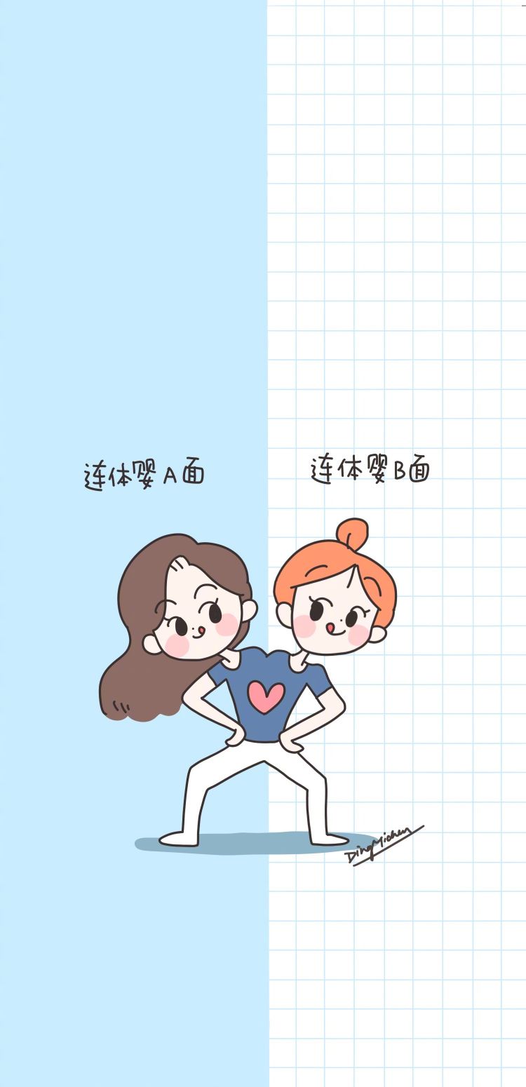 十二星座闺蜜壁纸古风霸气动态,闺蜜壁纸可爱仙气二次元三人