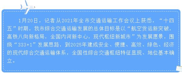 淮安离沿海有多少公里,淮安会成为省会吗