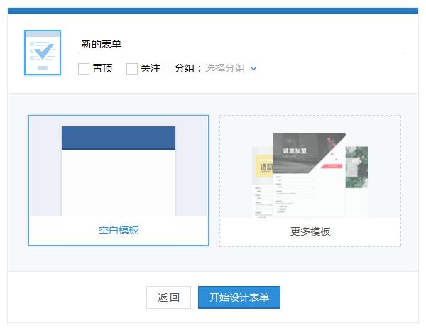 一个好教师必备的教学工具,新手教师如何快速提高教学能力