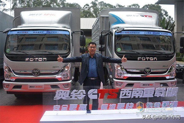 一记“老友味”,奥铃CTS西南重载版的味道比螺蛳粉更酸爽